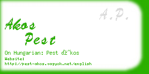 akos pest business card